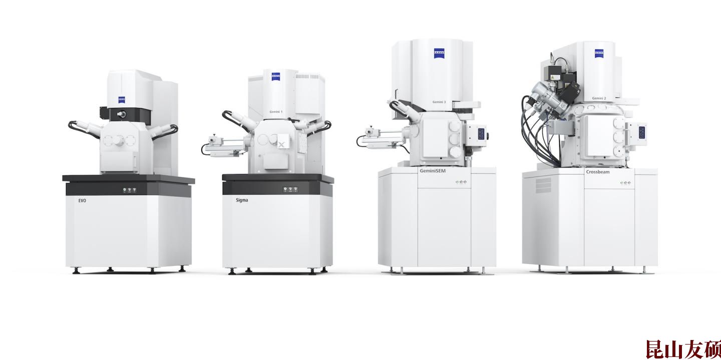 SEM昌江扫描电镜